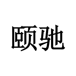 Yi Chi RT6