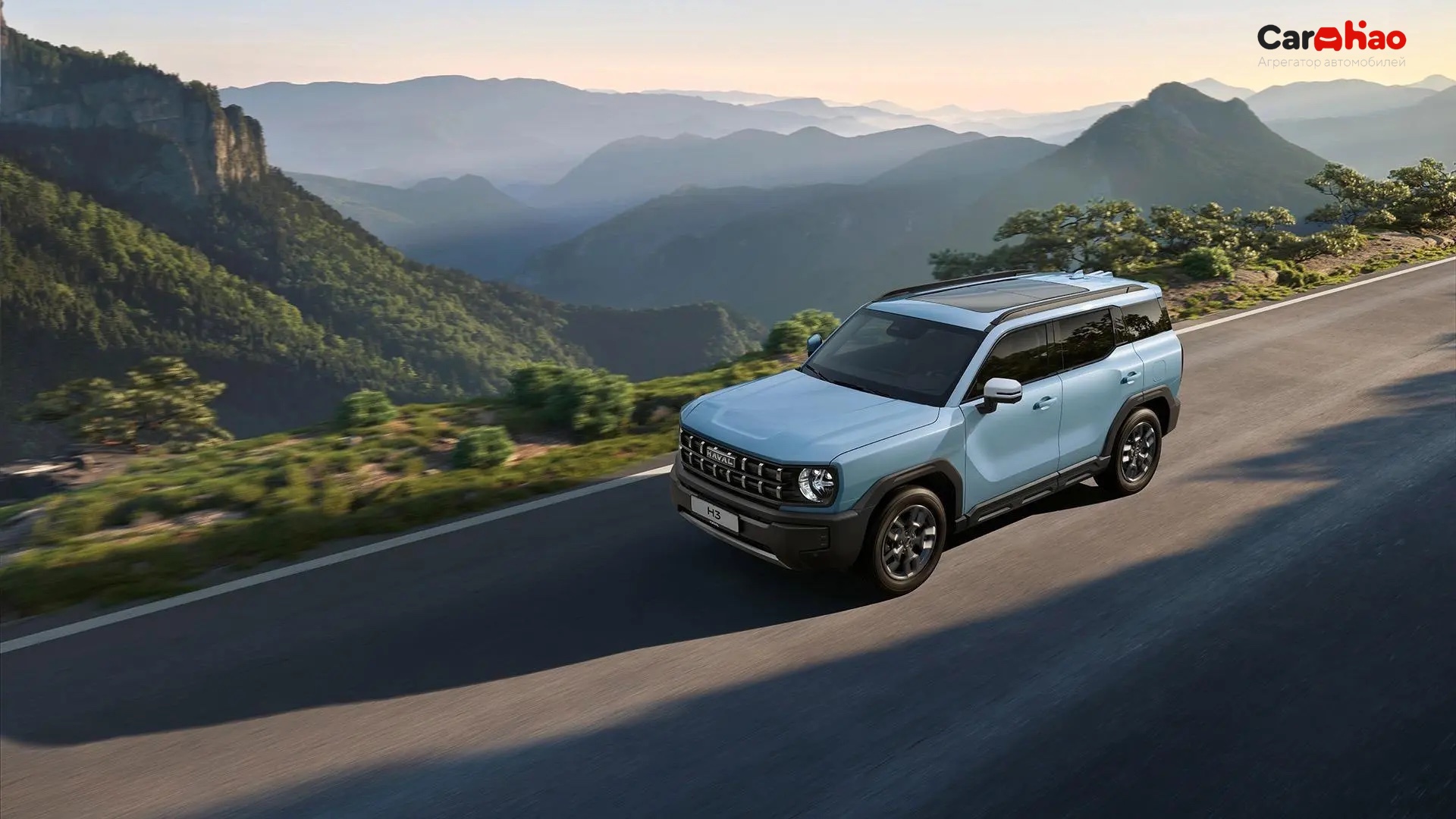 Haval H3: Доступный SUV с амбициями