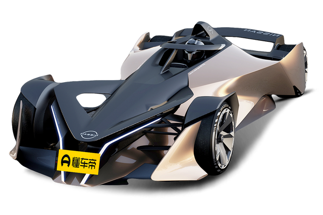 Ariya Single Seater