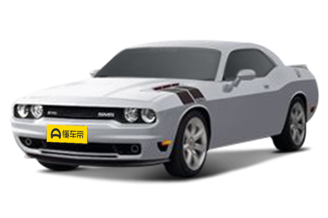 Challenger