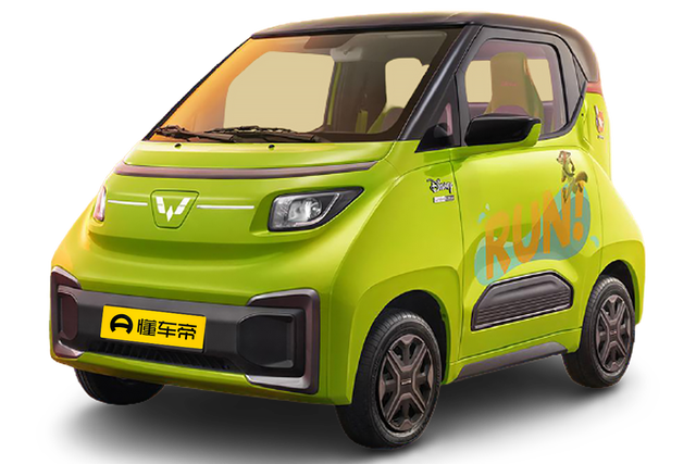 Nano EV