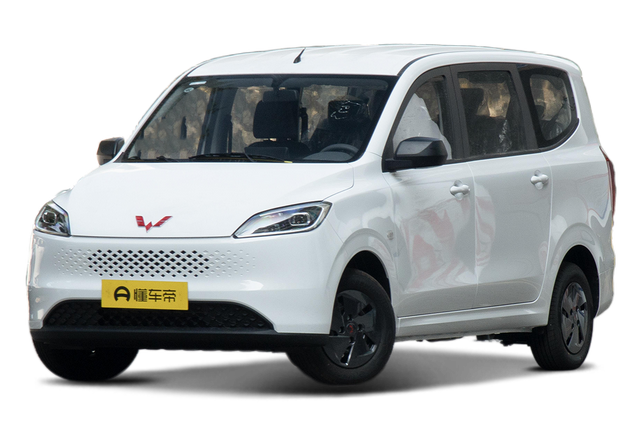 Hongguang PHEV