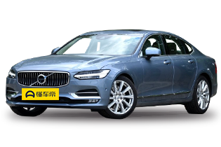 S90 (imported)