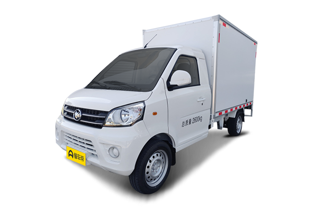 Qiteng N50 EV