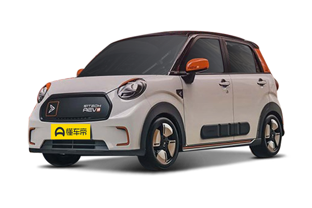 New special AEV