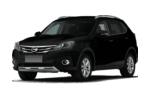 GS5 Super