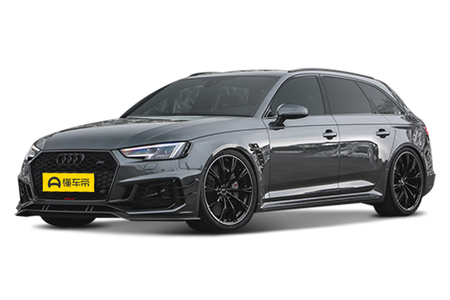 RS 4