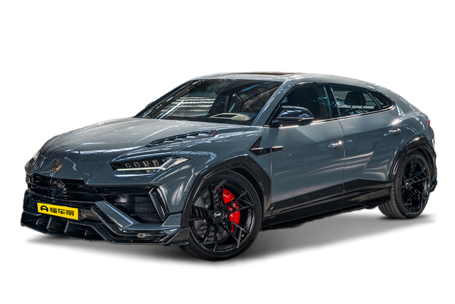Urus