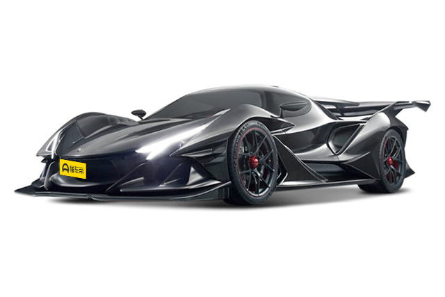 Intensa Emozione