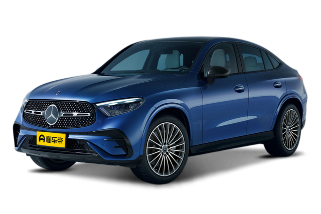 GLC Coupe