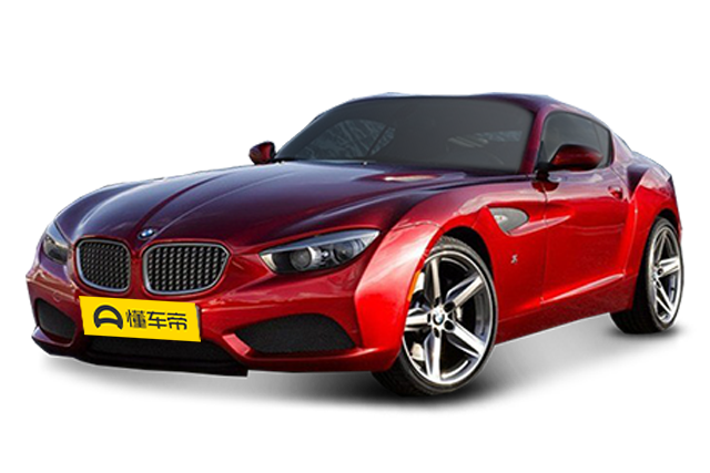Zagato Coupe