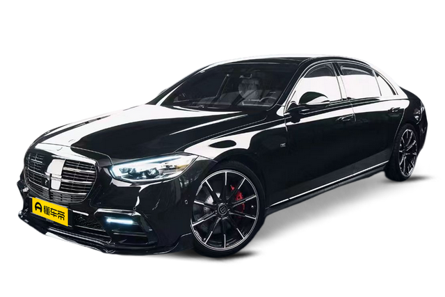 S class