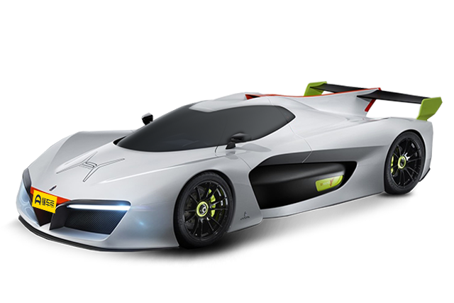 H2 Speed