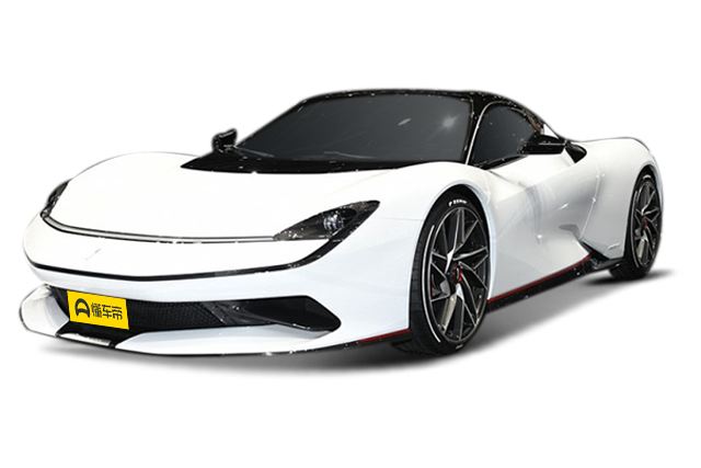 Battista