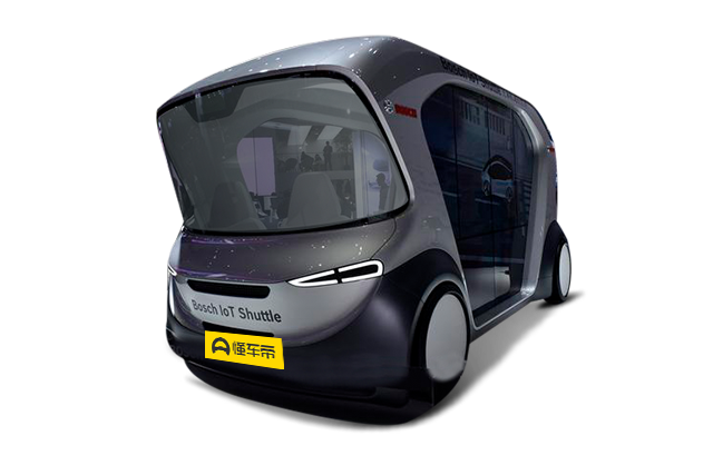 IoT Shuttle