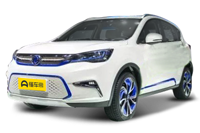 AX5 EV