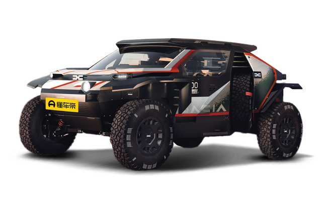 Sandrider