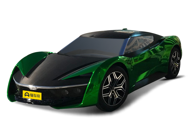 2030