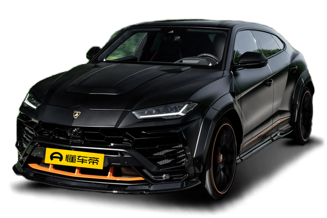 Urus