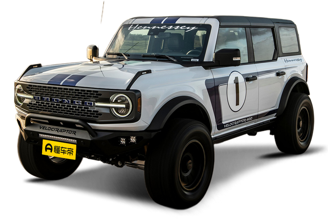 Bronco