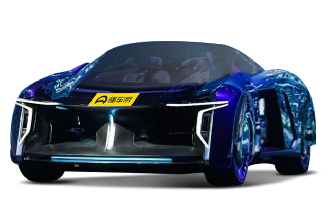 Concept H
