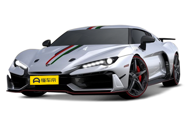 Zerouno