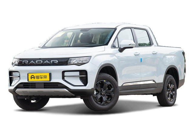 Radar Horizon PHEV
