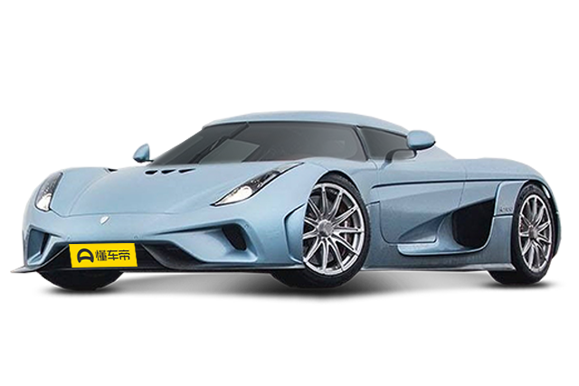 Regera
