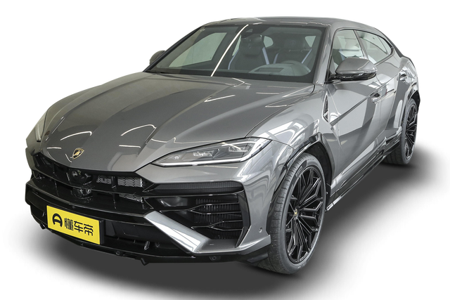 Urus Hybrid