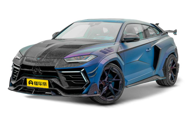 Urus