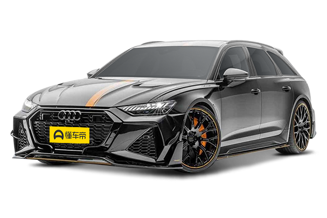 RS 6