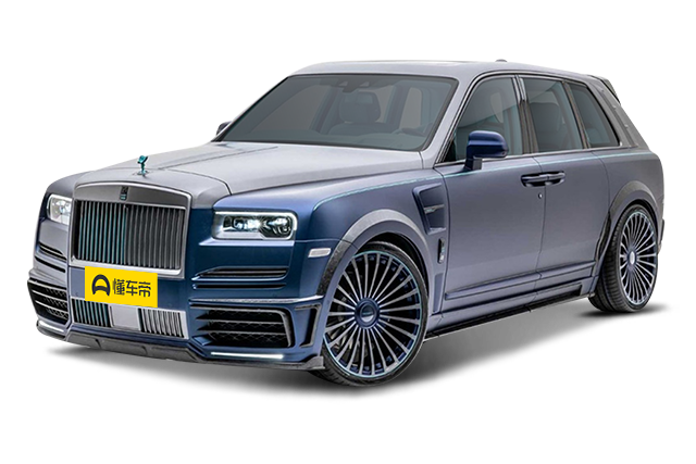 Cullinan